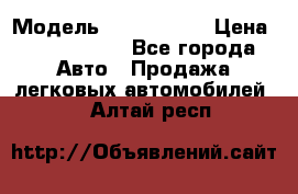  › Модель ­ Audi Audi › Цена ­ 1 000 000 - Все города Авто » Продажа легковых автомобилей   . Алтай респ.